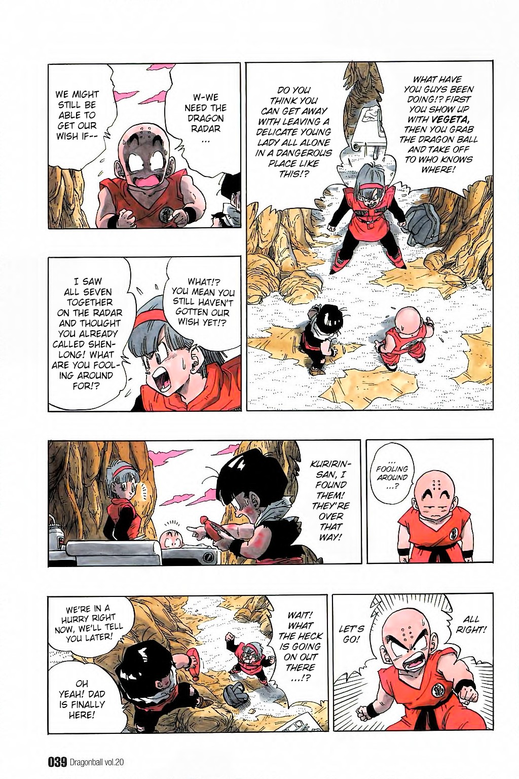 Dragon Ball Chapter 287 6